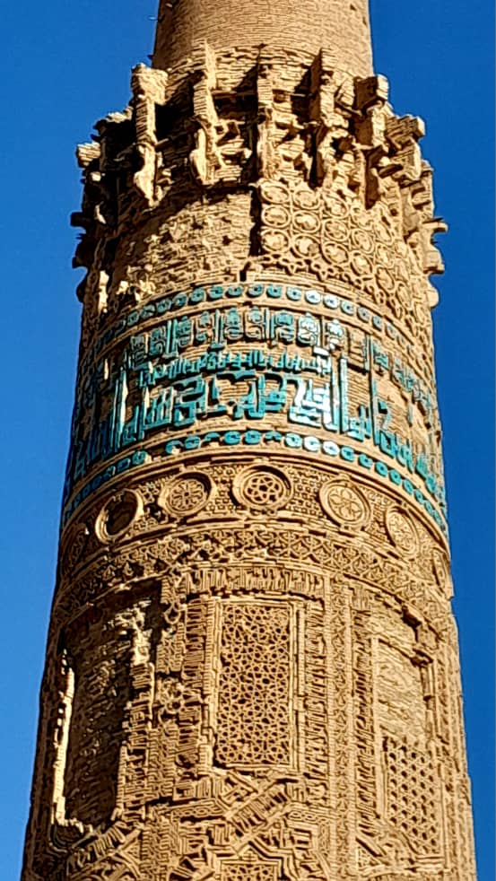 Afghanistan